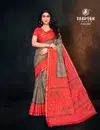Block Beauty Vol 1 By Deeptex Pure Cotton Printed Saree Best Wholesale Shop In Surat
